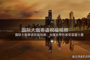 张琳艳23岁生日，热刺女足官方社媒晒海报送祝福