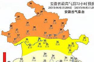 7连胜！波蒂斯：我们目前状态火热 每个人很有信心也很团结