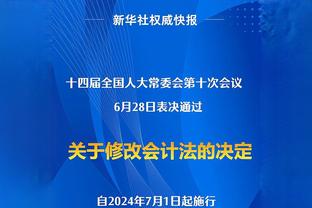 今天是真准！艾维三分9中6&8罚全中轰下全场最高34分 末节揽13分