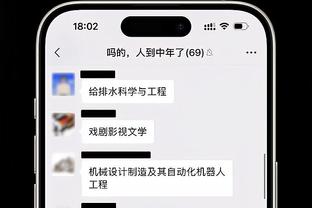 主帅无能or球员摆烂❓图赫尔今夏离任，自己和球员哪方问题更大？