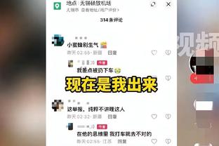 罗马诺：拜仁引进特里皮尔交易取消，双方已停止谈判