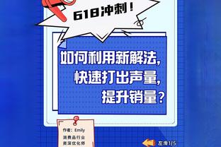 ?UFC世界冠军张伟丽来到现场 观看北控VS浙江比赛