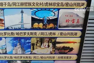 新利18登陆网站截图3