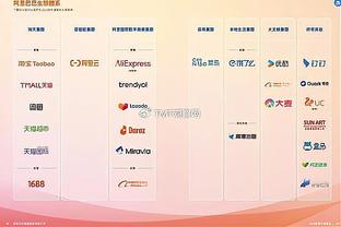 金博宝188怎么下载截图4