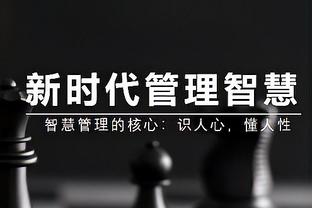 图片报读者评拜仁年度最佳&最糟糕球员：凯恩、马内&萨尔当选