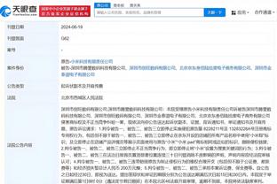 ?半场逼平雄鹿！残阵灰熊9人薪资合计不到1600万 仅字表的1/5